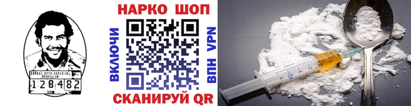 Какие есть наркотики Гдов APVP  АМФЕТАМИН  ГАШИШ  Каннабис  Экстази  Меф мяу мяу 
