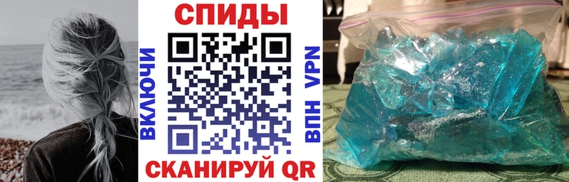 купить закладку darknet какой сайт АМФ 97% Гдов