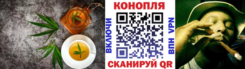 Еда ТГК марихуана  купить   OMG как зайти  Гдов 