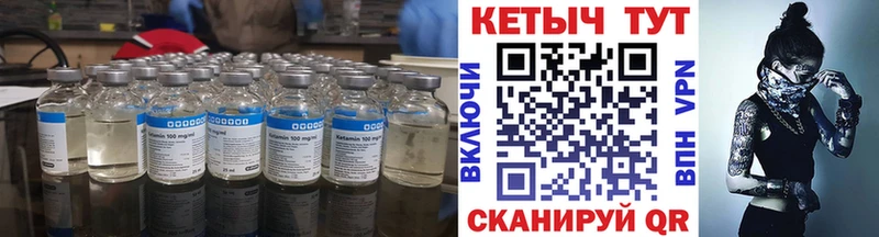 blacksprut зеркало  Гдов  КЕТАМИН ketamine  где купить наркотик 