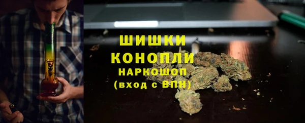 круглые Абаза