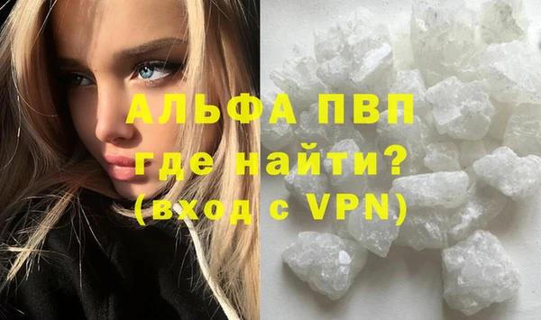 марки lsd Абдулино
