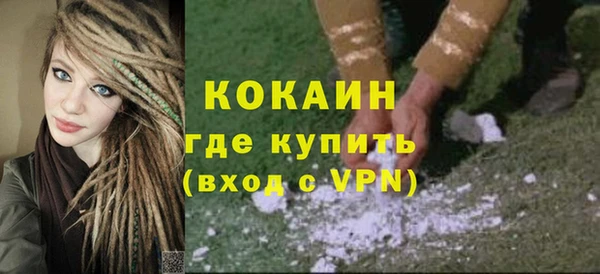 марки lsd Абдулино
