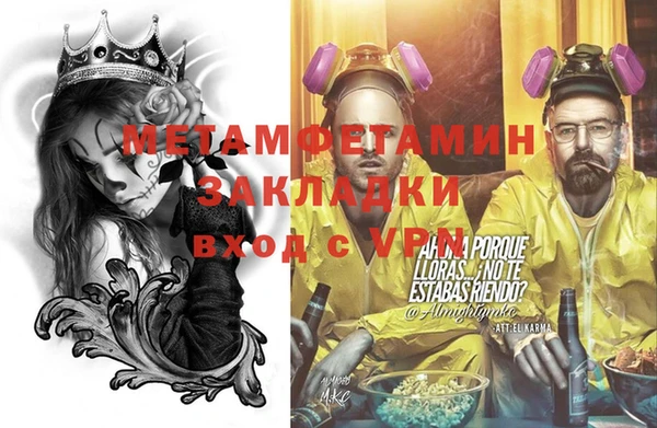марки lsd Абдулино