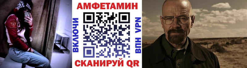 мега онион  Гдов  Первитин витя 